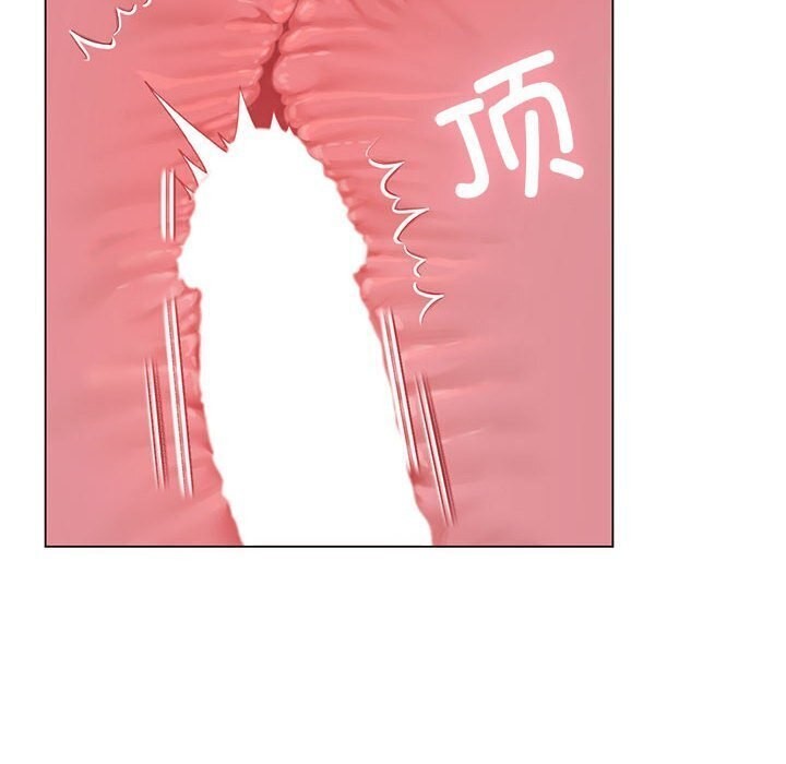 我靠升级逆袭成爲大师 第33話 韩漫图片31