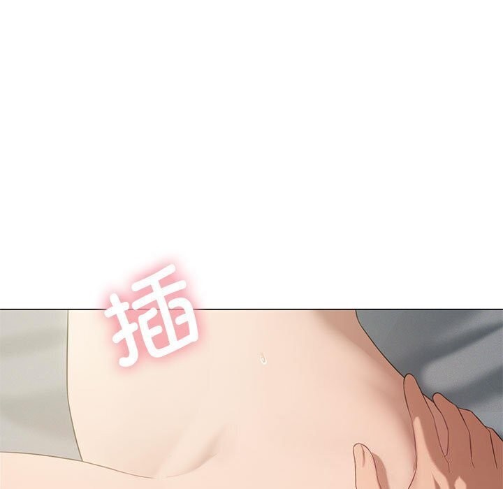 我靠升级逆袭成爲大师 第33話 韩漫图片22