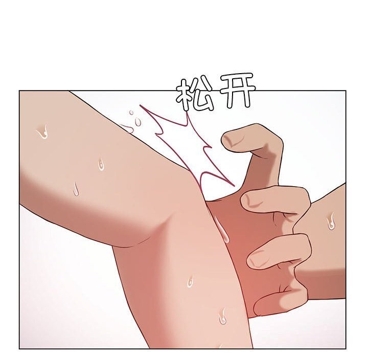 我靠升级逆袭成爲大师 第33話 韩漫图片102