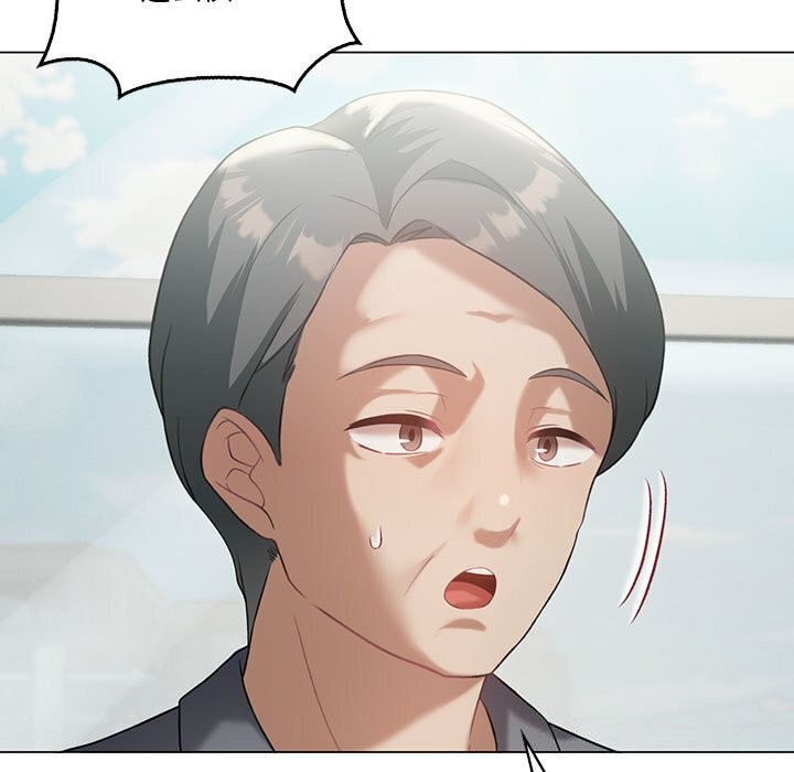 我靠升级逆袭成爲大师 第33話 韩漫图片138