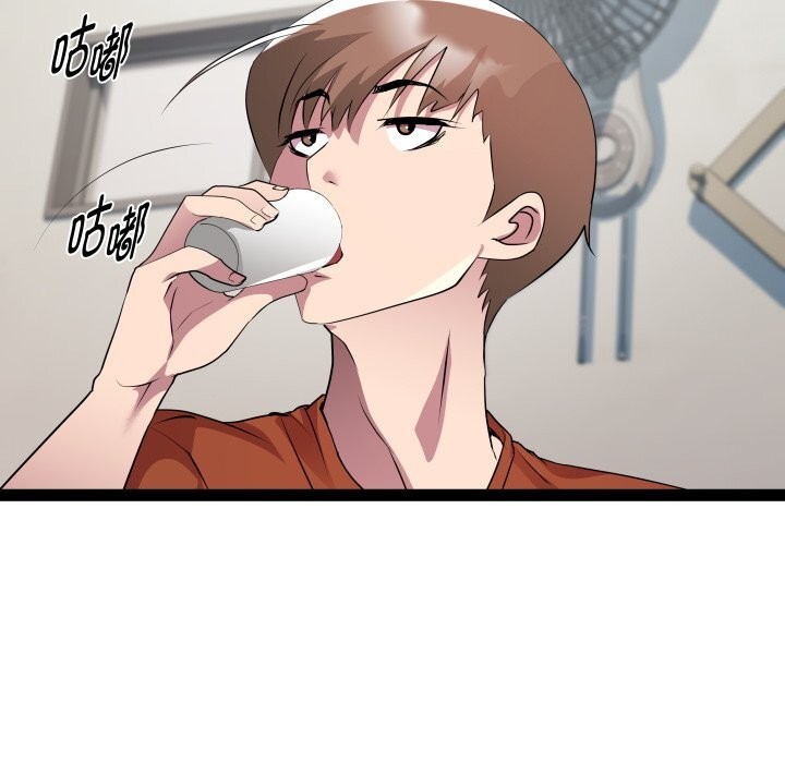 RE：23岁 第22話 韩漫图片27