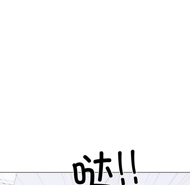 走不出的房间：第二季 第二季 第17話 韩漫图片141
