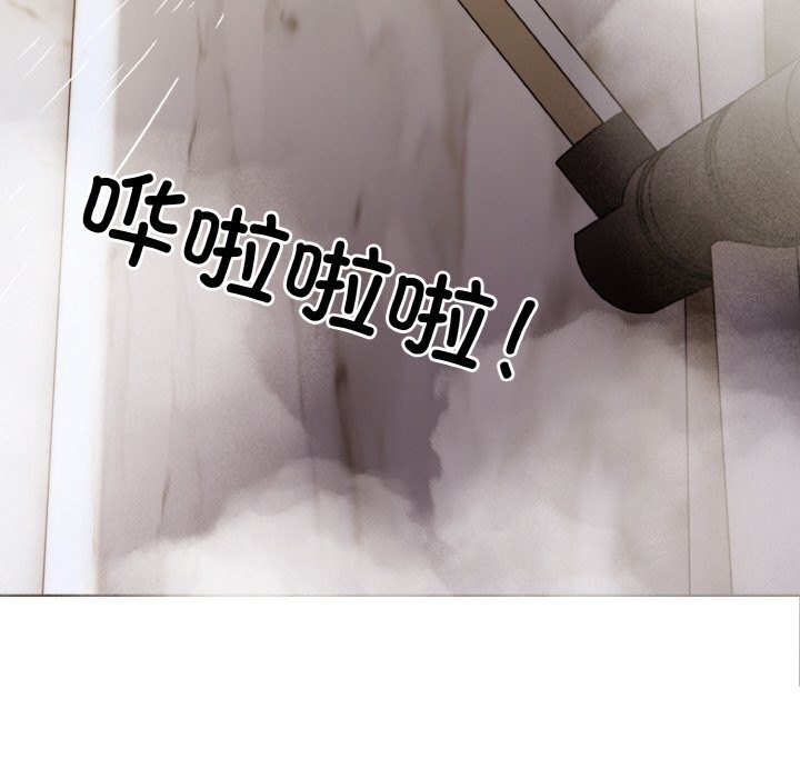 被隔壁房的男人NTR 第7話 韩漫图片42