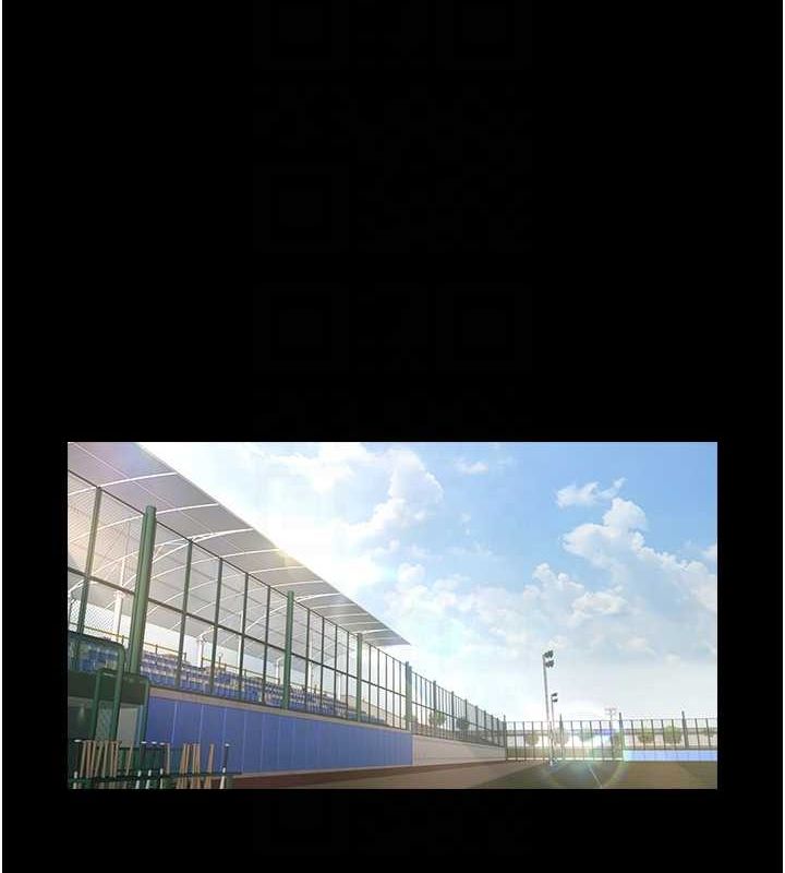 炸裂吧!巨棒 第58話-人傢是第一次… 韩漫图片51