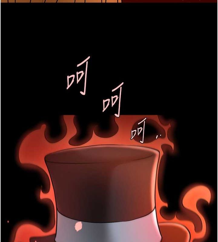 炸裂吧!巨棒 第58話-人傢是第一次… 韩漫图片5