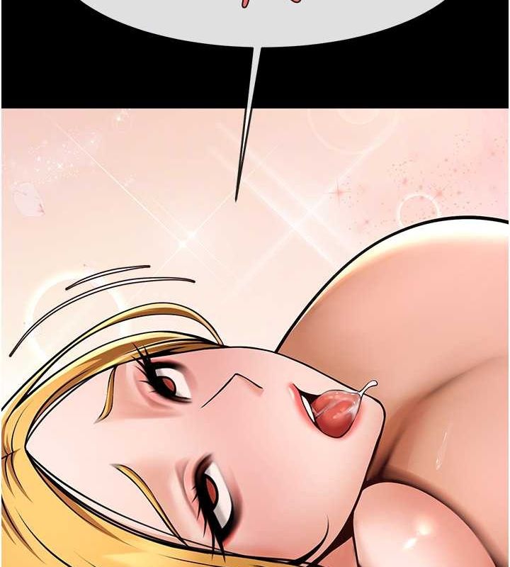 炸裂吧!巨棒 第58話-人傢是第一次… 韩漫图片30