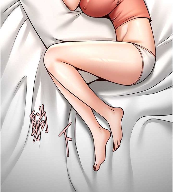 炸裂吧!巨棒 第58話-人傢是第一次… 韩漫图片46