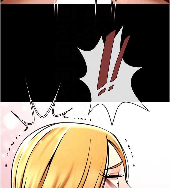 炸裂吧!巨棒 第58話-人傢是第一次… 韩漫图片28