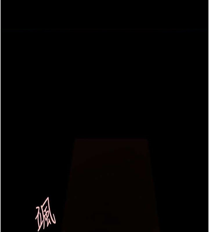 炸裂吧!巨棒 第58話-人傢是第一次… 韩漫图片1