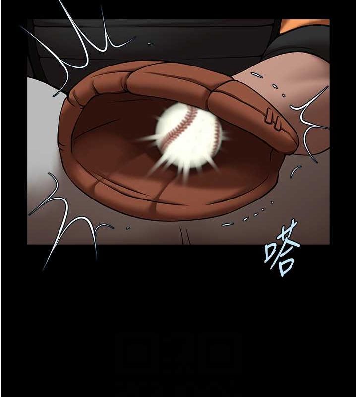 炸裂吧!巨棒 第58話-人傢是第一次… 韩漫图片85