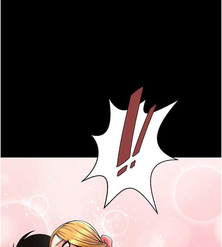 炸裂吧!巨棒 第58話-人傢是第一次… 韩漫图片24