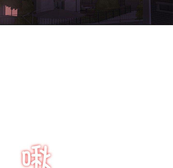 怀孕契约 第13話 韩漫图片6