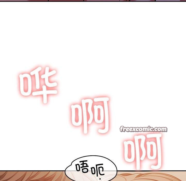 怀孕契约 第13話 韩漫图片15