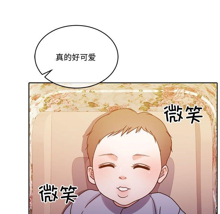 怀孕契约 第13話 韩漫图片123