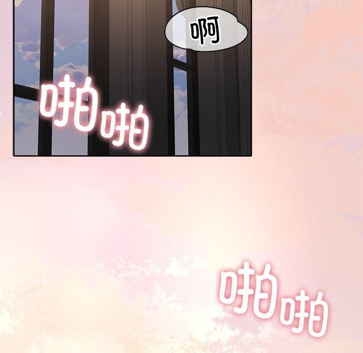怀孕契约 第13話 韩漫图片66