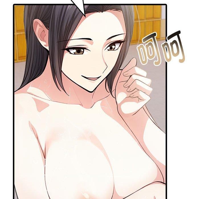 为毕业献身 第4話 韩漫图片81