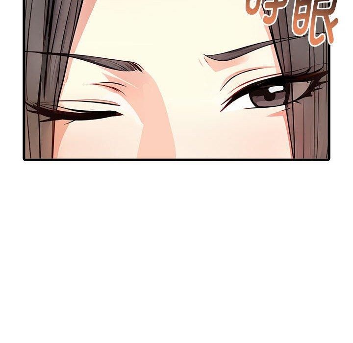 为毕业献身 第4話 韩漫图片125