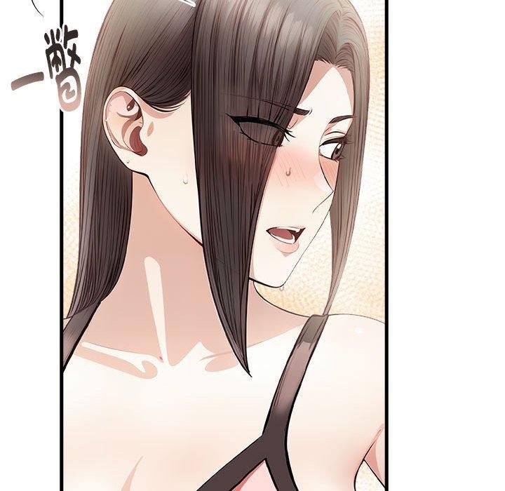 为毕业献身 第4話 韩漫图片146