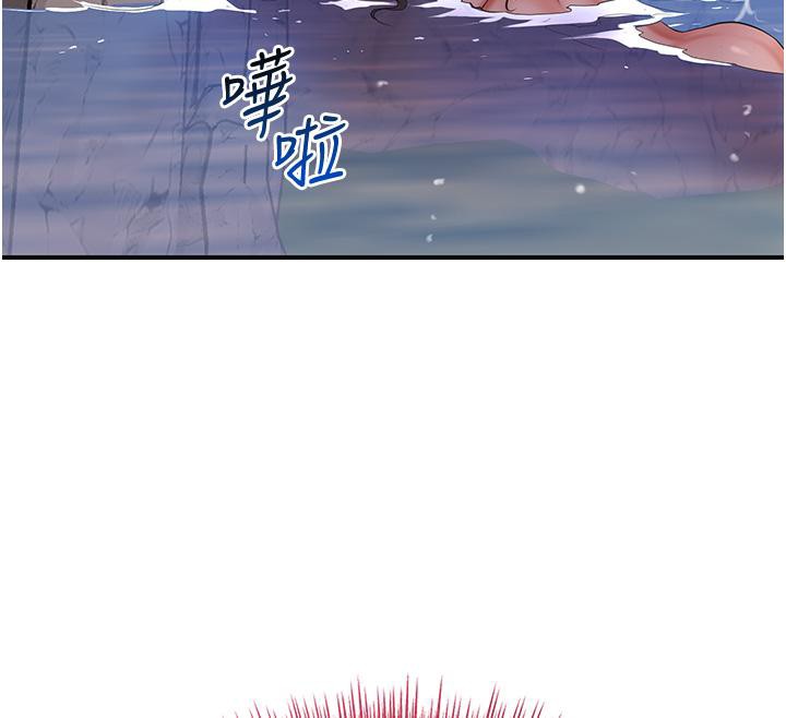 花容湿色:取花点 第31話-刺激的嘴上功夫 韩漫图片122
