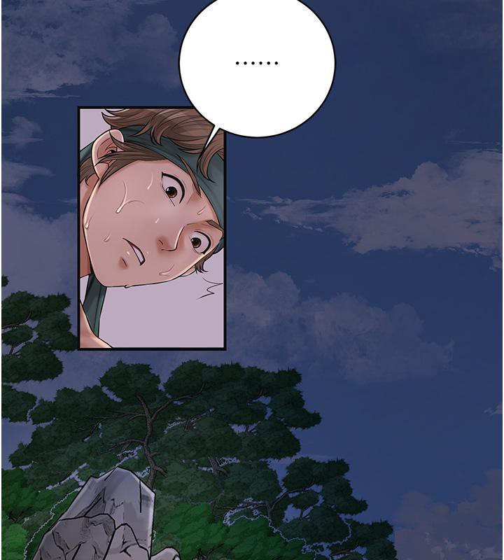 花容湿色:取花点 第31話-刺激的嘴上功夫 韩漫图片27