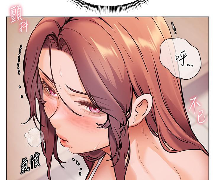 老师的亲密指导 第27話-新砲點激情再戰 韩漫图片4