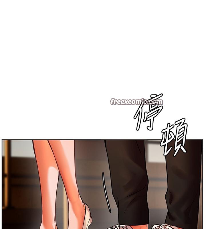 老师的亲密指导 第27話-新砲點激情再戰 韩漫图片60