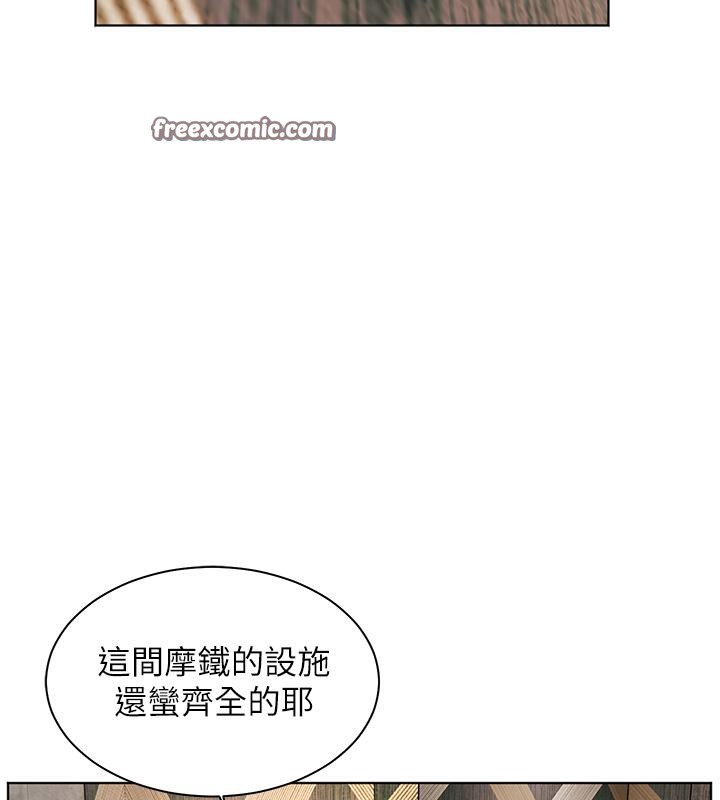 老师的亲密指导 第27話-新砲點激情再戰 韩漫图片135