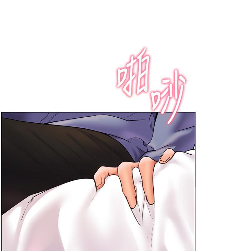 老师的亲密指导 第27話-新砲點激情再戰 韩漫图片146
