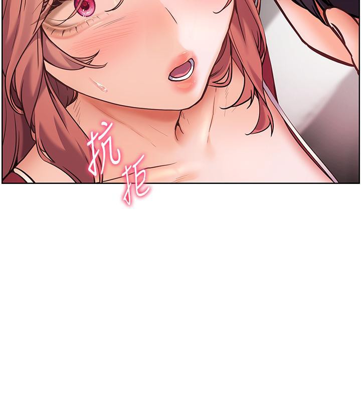 老师的亲密指导 第27話-新砲點激情再戰 韩漫图片166