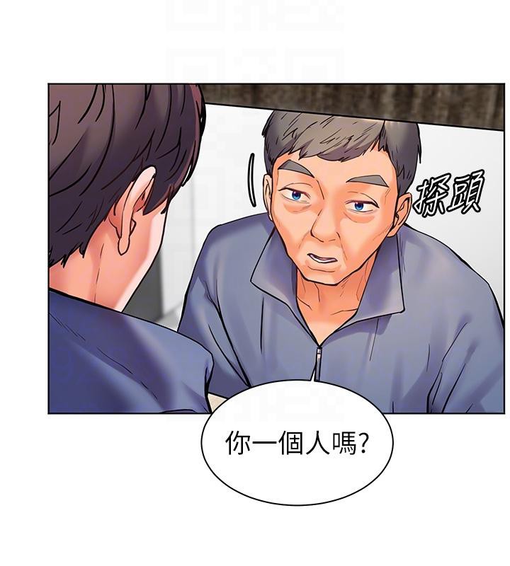 老师的亲密指导 第27話-新砲點激情再戰 韩漫图片112