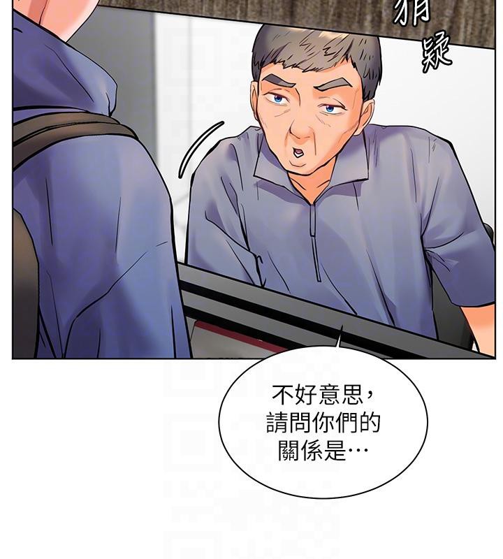 老师的亲密指导 第27話-新砲點激情再戰 韩漫图片119