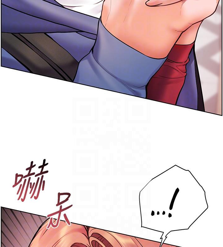 老师的亲密指导 第27話-新砲點激情再戰 韩漫图片127