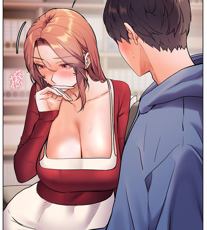 老师的亲密指导 第27話-新砲點激情再戰 韩漫图片13