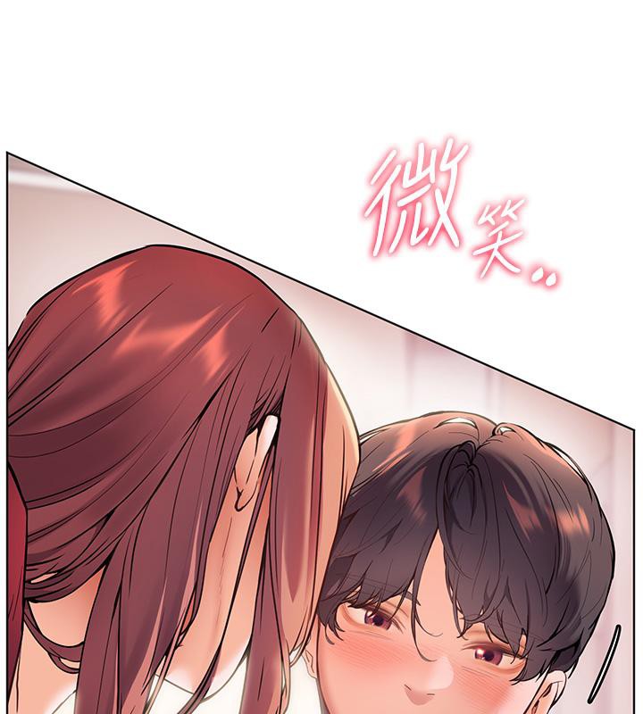 老师的亲密指导 第27話-新砲點激情再戰 韩漫图片6