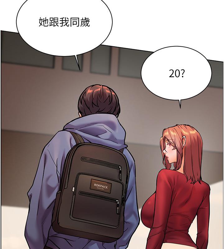 老师的亲密指导 第27話-新砲點激情再戰 韩漫图片51