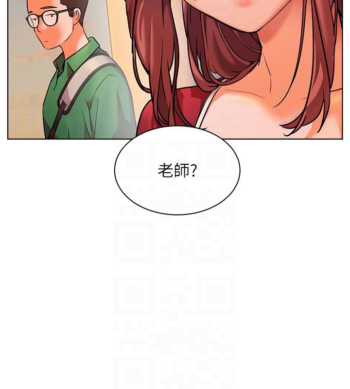 老师的亲密指导 第27話-新砲點激情再戰 韩漫图片79