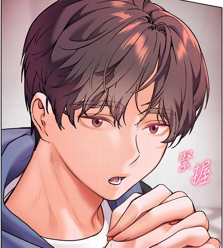 老师的亲密指导 第27話-新砲點激情再戰 韩漫图片126