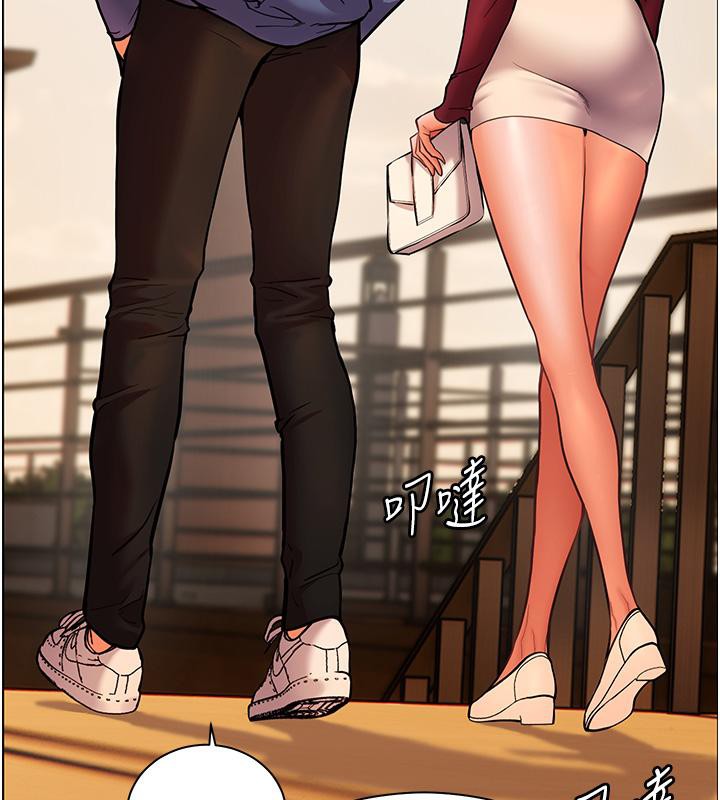 老师的亲密指导 第27話-新砲點激情再戰 韩漫图片52