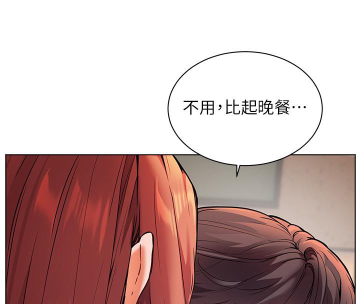 老师的亲密指导 第27話-新砲點激情再戰 韩漫图片70