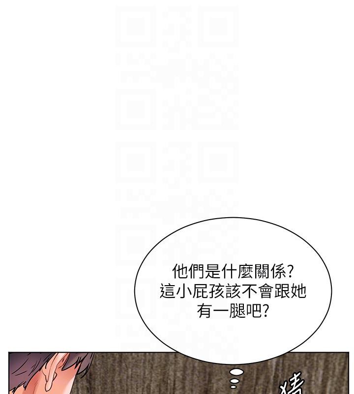 老师的亲密指导 第27話-新砲點激情再戰 韩漫图片118
