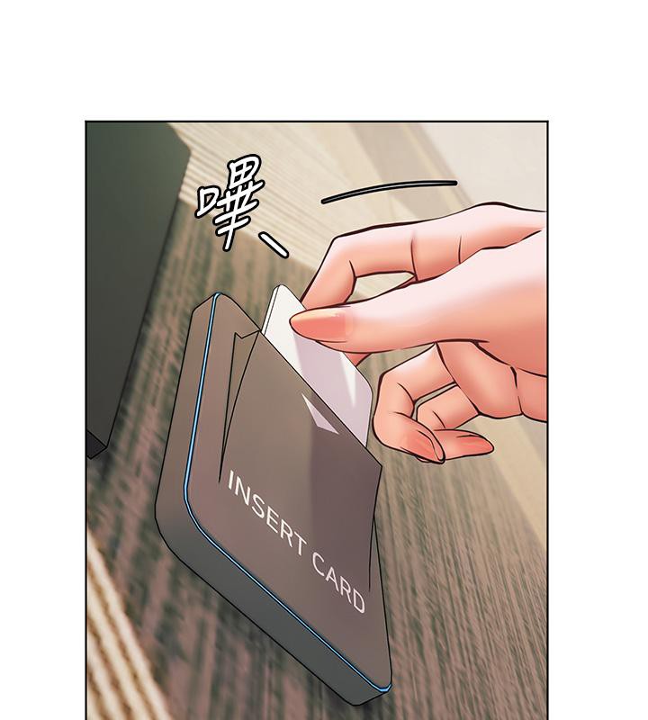 老师的亲密指导 第27話-新砲點激情再戰 韩漫图片134