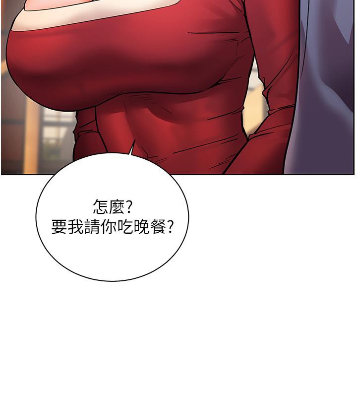 老师的亲密指导 第27話-新砲點激情再戰 韩漫图片69
