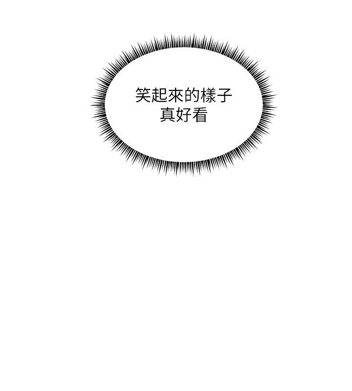 老师的亲密指导 第27話-新砲點激情再戰 韩漫图片23