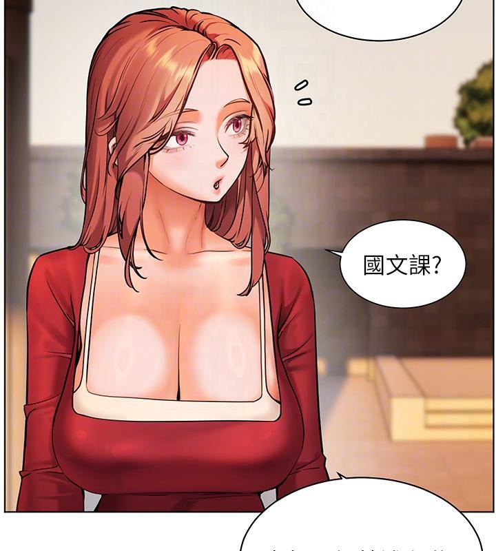 老师的亲密指导 第27話-新砲點激情再戰 韩漫图片35