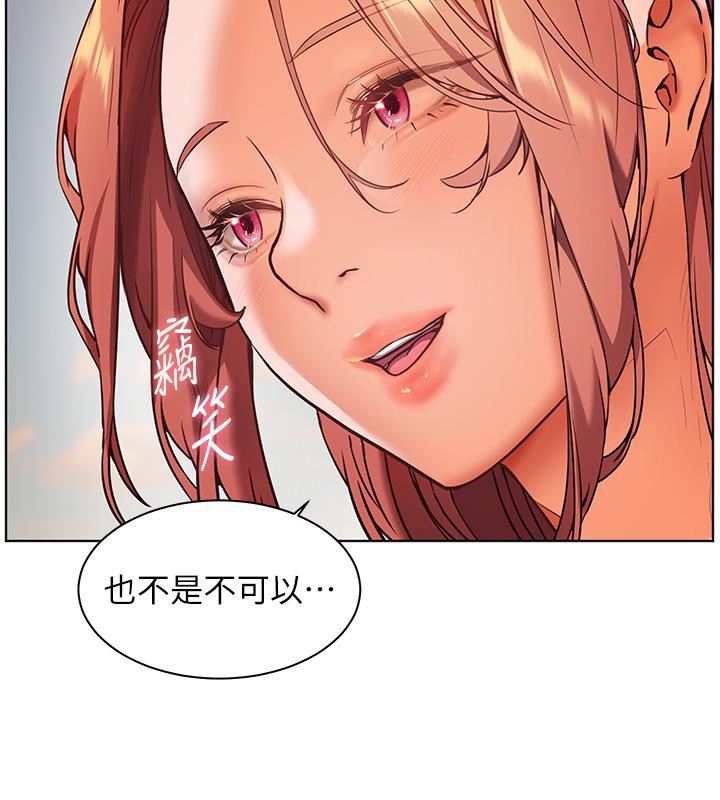 老师的亲密指导 第27話-新砲點激情再戰 韩漫图片59