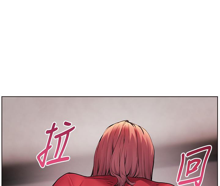 老师的亲密指导 第27話-新砲點激情再戰 韩漫图片167