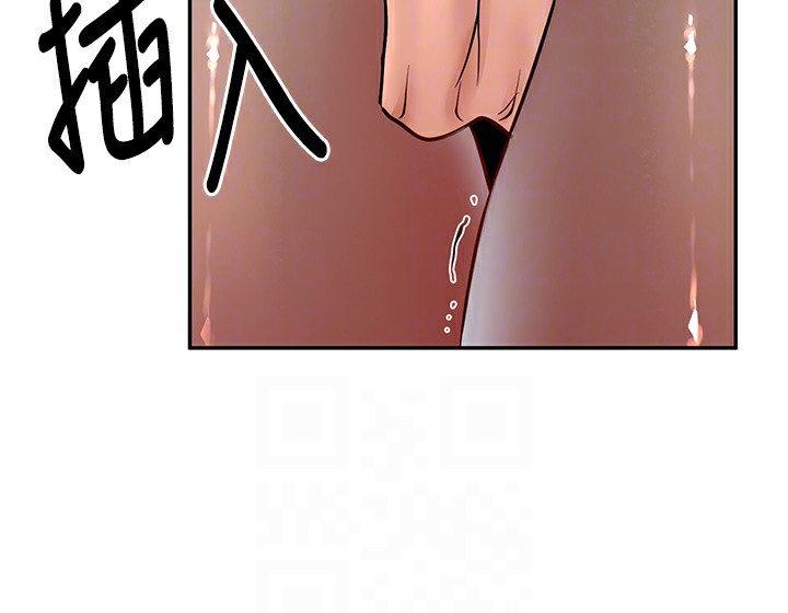 已婚学生想坏坏 第13話-請你來做體力活♥ 韩漫图片126