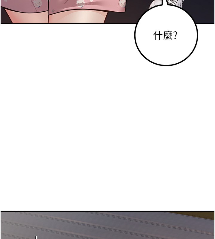 已婚学生想坏坏 第13話-請你來做體力活♥ 韩漫图片168