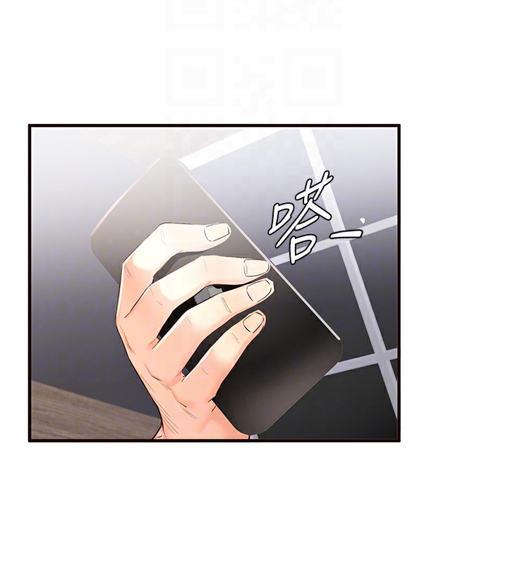 韩漫H漫画 熟女自助餐  - 点击阅读 第16话-可以看你老二了吧? 123