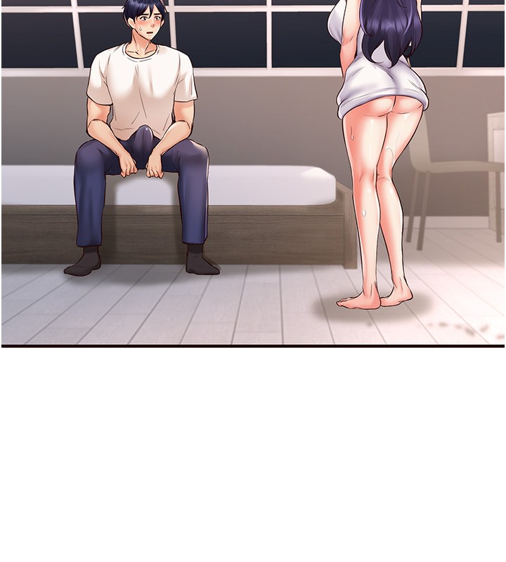 韩漫H漫画 熟女自助餐  - 点击阅读 第16话-可以看你老二了吧? 138